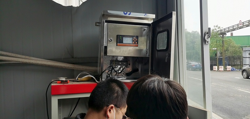 渦街流量計預(yù)付費蒸汽流量系統(tǒng)現(xiàn)場案例